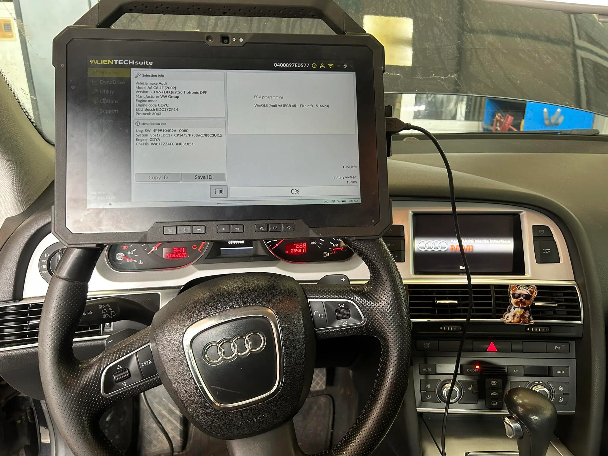 Компютърна диагностика Автоекспрес 98